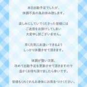はつはな 貧血のため、、、 イクイクサークル鶯谷店