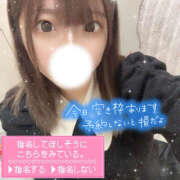 ヒメ日記 2025/12/05 13:42 投稿 じゅり Hip's-group越谷本店