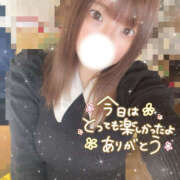 ヒメ日記 2025/12/05 16:19 投稿 じゅり Hip's-group越谷本店