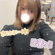 ヒメ日記 2025/12/12 08:02 投稿 じゅり Hip's-group越谷本店