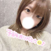 ヒメ日記 2025/12/20 14:02 投稿 じゅり Hip's-group越谷本店