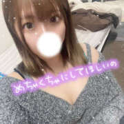 ヒメ日記 2025/12/24 16:12 投稿 じゅり Hip's-group越谷本店