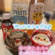 ヒメ日記 2025/12/24 22:52 投稿 じゅり Hip's-group越谷本店