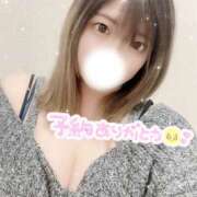 ヒメ日記 2025/12/28 22:52 投稿 じゅり Hip's-group越谷本店