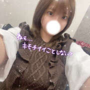 ヒメ日記 2025/12/30 16:52 投稿 じゅり Hip's-group越谷本店