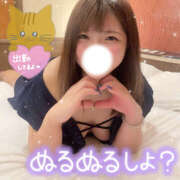 ヒメ日記 2026/01/08 10:52 投稿 じゅり Hip's-group越谷本店