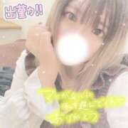 ヒメ日記 2026/01/09 09:02 投稿 じゅり Hip's-group越谷本店