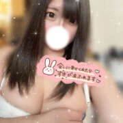 ヒメ日記 2026/01/11 15:22 投稿 じゅり Hip's-group越谷本店