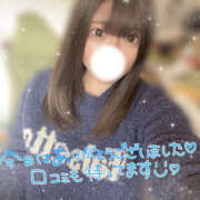 ヒメ日記 2026/01/13 22:32 投稿 じゅり Hip's-group越谷本店