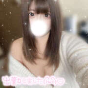 ヒメ日記 2026/01/29 10:12 投稿 じゅり Hip's-group越谷本店