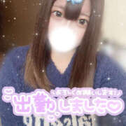 ヒメ日記 2026/01/30 12:22 投稿 じゅり Hip's-group越谷本店