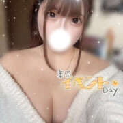 ヒメ日記 2026/02/13 12:32 投稿 じゅり Hip's-group越谷本店