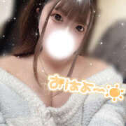 ヒメ日記 2026/02/14 09:14 投稿 じゅり Hip's-group越谷本店