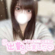 ヒメ日記 2026/02/21 10:12 投稿 じゅり Hip's-group越谷本店