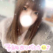 ヒメ日記 2026/02/21 13:32 投稿 じゅり Hip's-group越谷本店