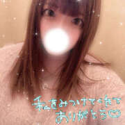 ヒメ日記 2026/02/21 17:22 投稿 じゅり Hip's-group越谷本店