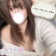 ヒメ日記 2026/02/23 09:02 投稿 じゅり Hip's-group越谷本店