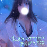 ヒメ日記 2026/02/28 10:42 投稿 じゅり Hip's-group越谷本店