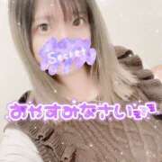 ヒメ日記 2026/03/09 22:42 投稿 じゅり Hip's-group越谷本店