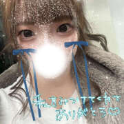 ヒメ日記 2026/03/20 16:22 投稿 じゅり Hip's-group越谷本店