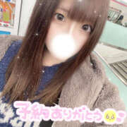 ヒメ日記 2026/03/26 14:32 投稿 じゅり Hip's-group越谷本店