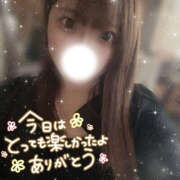 ヒメ日記 2026/04/04 18:52 投稿 じゅり Hip's-group越谷本店