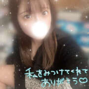 ヒメ日記 2026/04/06 18:22 投稿 じゅり Hip's-group越谷本店