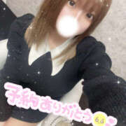 ヒメ日記 2026/04/09 00:02 投稿 じゅり Hip's-group越谷本店