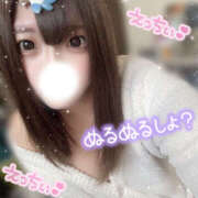 ヒメ日記 2026/04/12 09:12 投稿 じゅり Hip's-group越谷本店