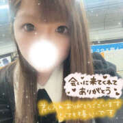 ヒメ日記 2026/04/12 23:42 投稿 じゅり Hip's-group越谷本店