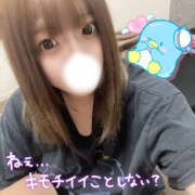 ヒメ日記 2026/05/04 11:02 投稿 じゅり Hip's-group越谷本店