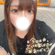 ヒメ日記 2026/05/05 21:32 投稿 じゅり Hip's-group越谷本店