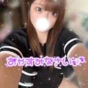ヒメ日記 2026/05/12 23:02 投稿 じゅり Hip's-group越谷本店