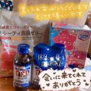 ヒメ日記 2026/05/14 14:52 投稿 じゅり Hip's-group越谷本店