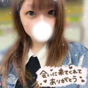 ヒメ日記 2026/05/15 20:22 投稿 じゅり Hip's-group越谷本店
