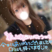 ヒメ日記 2026/06/09 20:58 投稿 じゅり Hip's-group越谷本店