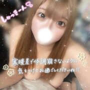 ヒメ日記 2026/07/17 11:22 投稿 じゅり Hip's-group越谷本店