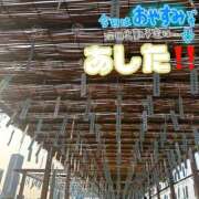 ヒメ日記 2026/07/23 16:42 投稿 じゅり Hip's-group越谷本店