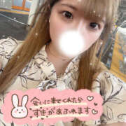 ヒメ日記 2026/07/30 08:32 投稿 じゅり Hip's-group越谷本店