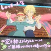ヒメ日記 2026/08/05 11:22 投稿 じゅり Hip's-group越谷本店