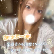 ヒメ日記 2026/08/13 10:33 投稿 じゅり Hip's-group越谷本店
