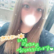 ヒメ日記 2026/08/27 10:42 投稿 じゅり Hip's-group越谷本店
