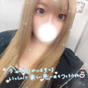 ヒメ日記 2026/09/03 15:32 投稿 じゅり Hip's-group越谷本店