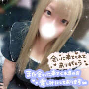 ヒメ日記 2026/09/03 23:52 投稿 じゅり Hip's-group越谷本店