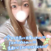 ヒメ日記 2026/09/04 12:52 投稿 じゅり Hip's-group越谷本店