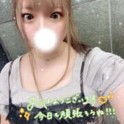 ヒメ日記 2026/09/11 10:32 投稿 じゅり Hip's-group越谷本店