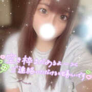 ヒメ日記 2026/09/11 18:52 投稿 じゅり Hip's-group越谷本店