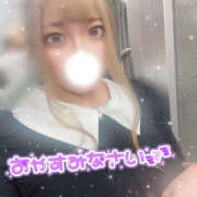 ヒメ日記 2026/09/14 01:02 投稿 じゅり Hip's-group越谷本店