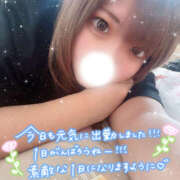 ヒメ日記 2026/10/03 12:32 投稿 じゅり Hip's-group越谷本店