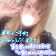ヒメ日記 2026/10/07 22:52 投稿 じゅり Hip's-group越谷本店